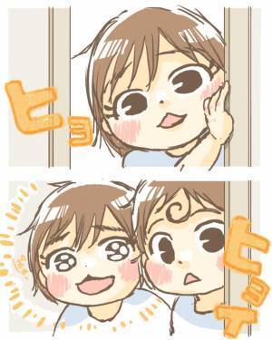 「今日もかわいいが大渋滞…」だけじゃないのが育児！酸いも甘いも秘めた保育園のお迎えに共感の嵐！？