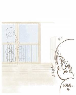 「今日もかわいいが大渋滞…」だけじゃないのが育児！酸いも甘いも秘めた保育園のお迎えに共感の嵐！？