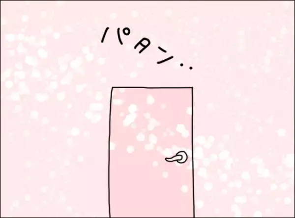 「放置すればいいのに…なんで私は…」自分に冷たかった夫に、つい私がやさしくしてしまうワケ…