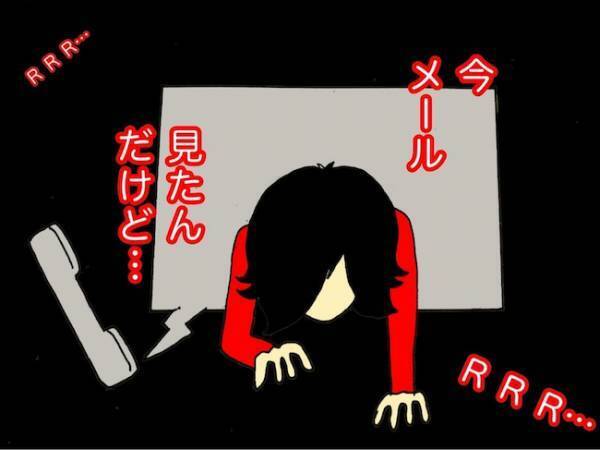 「親の役目は済んだから…」母の後ろ向きな発言は、もしかして病気のせい？＜母の認知症介護日記＞