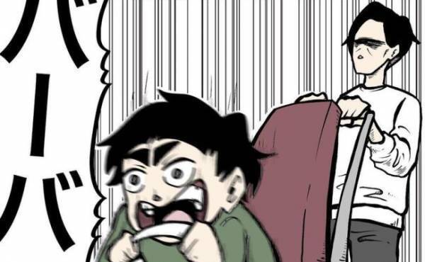 「性格が変わるんです…」あまりの豹変ぶりにパパは顔面蒼白！息子が別人になったワケは、なんと！？