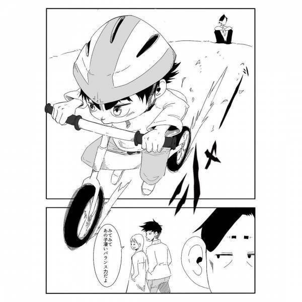 「性格が変わるんです…」あまりの豹変ぶりにパパは顔面蒼白！息子が別人になったワケは、なんと！？