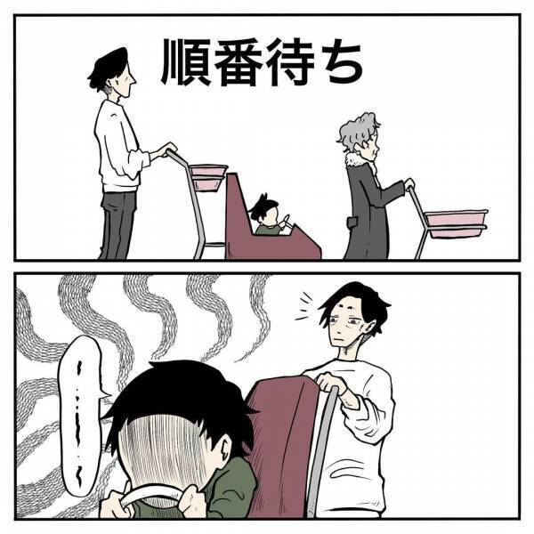 「性格が変わるんです…」あまりの豹変ぶりにパパは顔面蒼白！息子が別人になったワケは、なんと！？