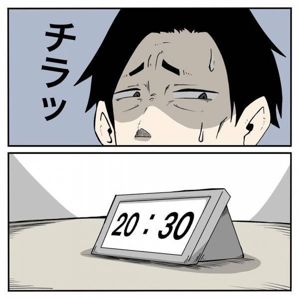 「考えろ考えろ考えろ！」寝る直前に息子が恐怖のひと言⇒起死回生の返しを思いつくも、その結果は…？