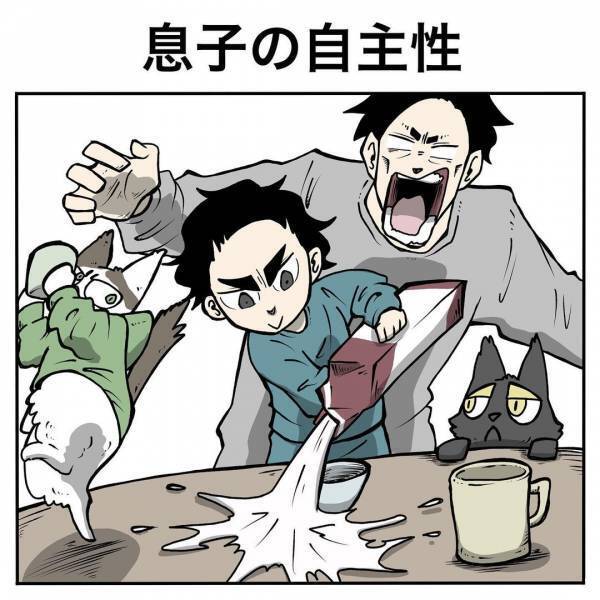 「考えろ考えろ考えろ！」寝る直前に息子が恐怖のひと言⇒起死回生の返しを思いつくも、その結果は…？