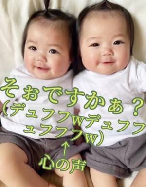 102万回再生！「パパそっくり」と言われる双子の赤ちゃん⇒アルバムに隠された衝撃の事実とは…！？