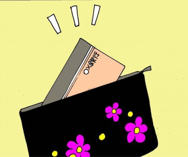 「こんなところで出さないで！」どこでも通帳やお金を出す母にヒヤヒヤ＜母の認知症介護日記＞