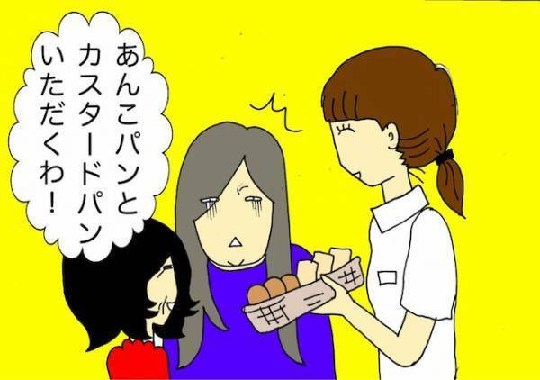 「甘いパンは食べないで！」わかっている風の返事だけで、母の手は止まらず…＜母の認知症介護日記＞