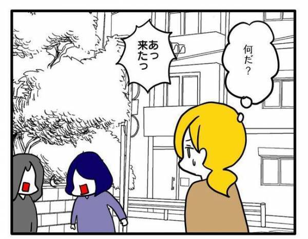 「亡くなったのよ！」だからって…子ども会の会長に無理難題を押し付けるボスママに愕然！