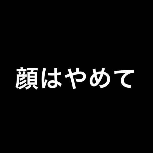 「パパ、ちょっと待ってて」頭痛で苦しむパパを慰めようと、次女が驚愕行動に！その結果…！？