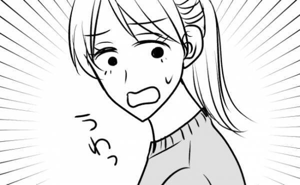 「ねえ…きてるかも」→「ウソッ！？」友人からの指摘でトイレに行くと…まさかの事態に困惑