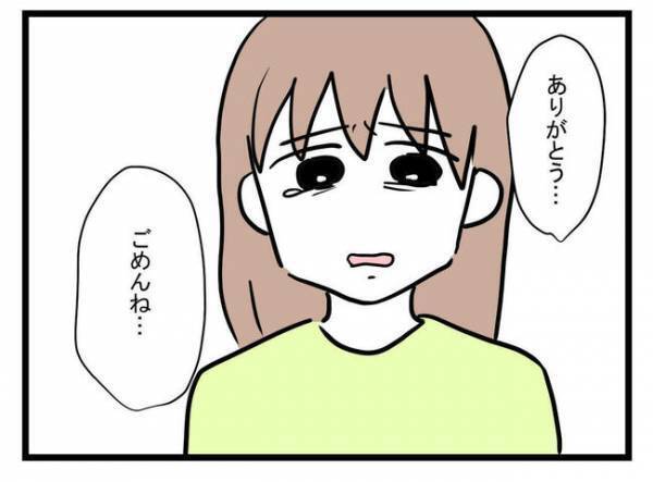 「何不自由なく暮らさせてやってたのに！」離婚を告げられた夫が逆ギレ→娘たちに離婚の説明すると…