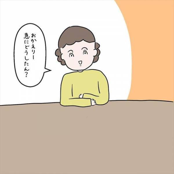 「国籍を変えるかもしれない」打ち明けると母の声のトーンが急に変わって…＜国籍問題で破局危機＞