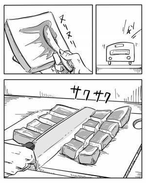 「切らない！焼かない！」息子の細かすぎる注文に撃沈⇒回避スキルを身につけた父に、衝撃の展開が！？