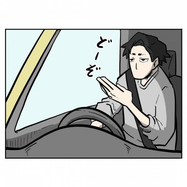 「これを使え…」手には山盛りの小銭！⇒じいじの理性を根こそぎ奪う、威力絶大な孫のひと言とは！？