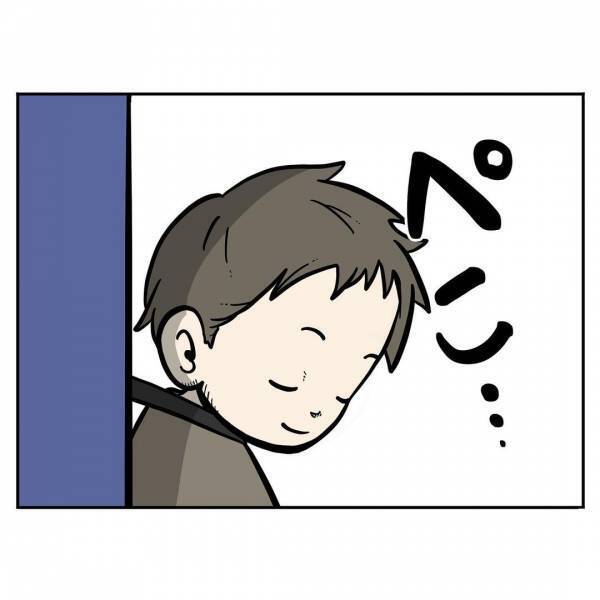 「これを使え…」手には山盛りの小銭！⇒じいじの理性を根こそぎ奪う、威力絶大な孫のひと言とは！？