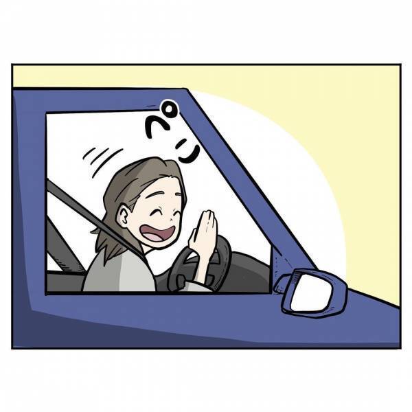 「これを使え…」手には山盛りの小銭！⇒じいじの理性を根こそぎ奪う、威力絶大な孫のひと言とは！？