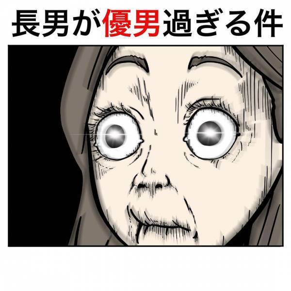 「ペン取られた…」お兄ちゃんになった長男に試練の時⇒予想をはるかに超える展開にママは全力で…！？