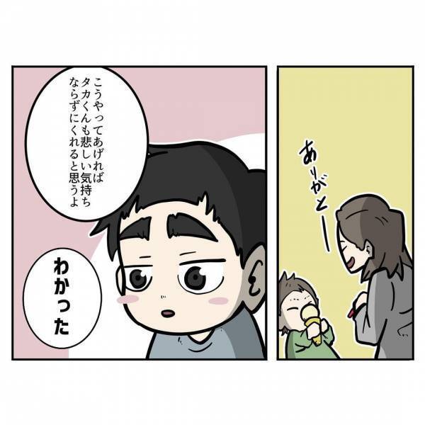 「ペン取られた…」お兄ちゃんになった長男に試練の時⇒予想をはるかに超える展開にママは全力で…！？