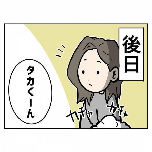 「ペン取られた…」お兄ちゃんになった長男に試練の時⇒予想をはるかに超える展開にママは全力で…！？