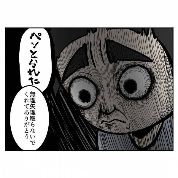 「ペン取られた…」お兄ちゃんになった長男に試練の時⇒予想をはるかに超える展開にママは全力で…！？