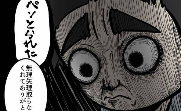 「ペン取られた…」お兄ちゃんになった長男に試練の時⇒予想をはるかに超える展開にママは全力で…！？