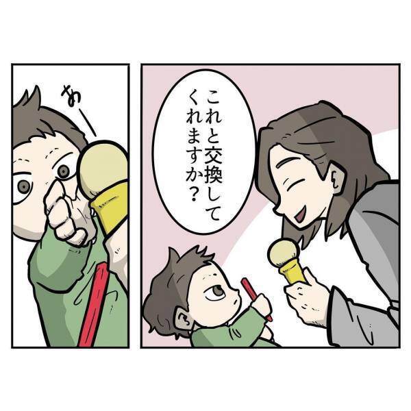 「ペン取られた…」お兄ちゃんになった長男に試練の時⇒予想をはるかに超える展開にママは全力で…！？