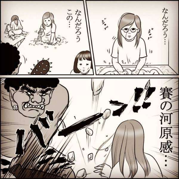 「片付け終わりっ！」食器が片付いたシンクを見てご機嫌のママ。しかしその夜、目を疑う事態が…！