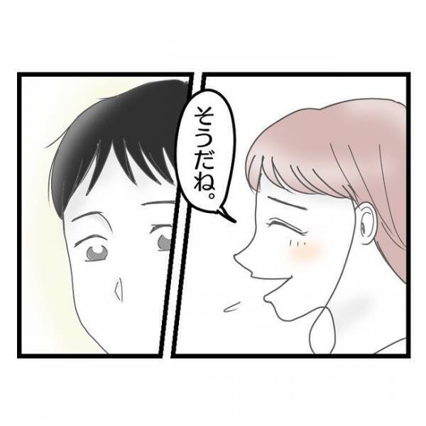 「え、どういう意味？」幼稚園の入学式でママ友に遭遇→すると妻が夫にまさかの発言をし…唖然