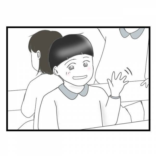 「調子に乗んなよ？」幼稚園のママ友に褒められた夫→妻がかけたまさかの言葉に絶句…！