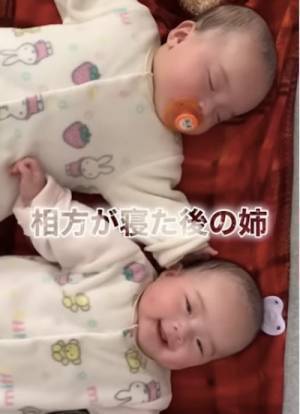 41万回再生！双子のお昼寝♡一人が先に寝ると…？→思わず胸キュンなまさかの姿とは？