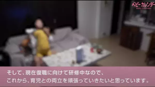 【シングルマザードキュメンタリー】自己中夫の言動に追い込まれ孤独な生活に…1児のシンママの思い