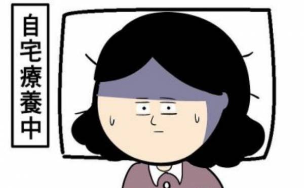 「閉経前の…」大量出血の正体が明らかに。受診が遅れた理由とは