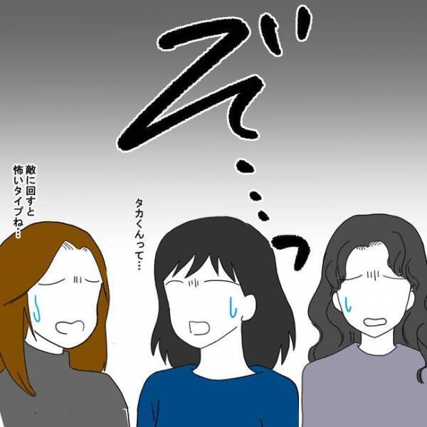 「ゾッ！」不倫夫との離婚を反対する友人→驚きの理由に妻が出したまさかの答えとは…！？
