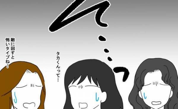 「ゾッ！」不倫夫との離婚を反対する友人→驚きの理由に妻が出したまさかの答えとは…！？