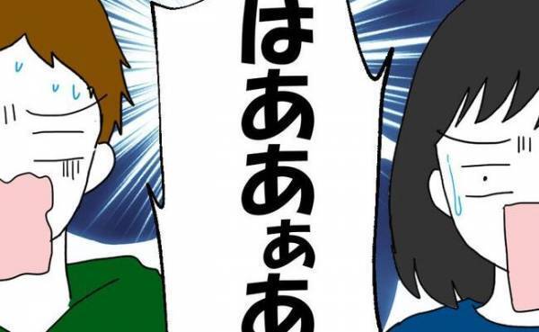 「はあぁ！？」不倫夫との離婚を義実家で協議→不倫夫の義実家が離婚を勧めるまさかの理由にに愕然！