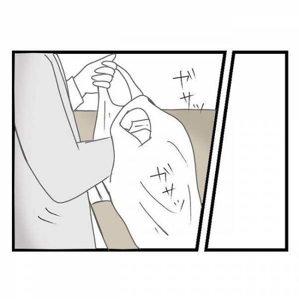 「そういうのうざいから！」妻が風邪をひき子どもを義実家に→その後、妻が激怒。まさかの理由とは？