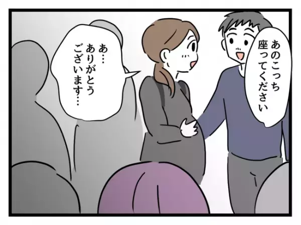 「仮病なんじゃない？」早退と欠勤ばかりの子持ちの社員→独身女子社員の心ない発言でまさかの展開に…