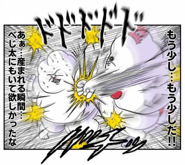 「ムリッ」呼吸をしようにも陣痛の痛みに翻弄されるママ。果たして赤ちゃんは…？