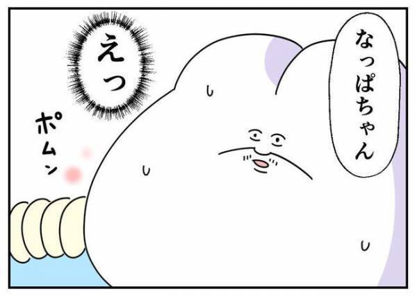 「ムリッ」呼吸をしようにも陣痛の痛みに翻弄されるママ。果たして赤ちゃんは…？