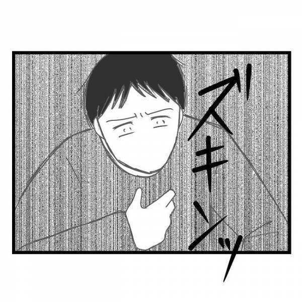 「はあぁ？」具合が悪く息子を義母に預けるも帰りたがり号泣→義母がママに電話すると衝撃の発言に…