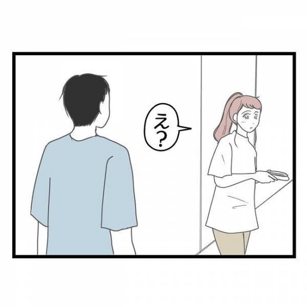 「おたくの嫁さんって…」え？楽しいはずのバーベキューが苦痛に！→パパ友意味深な発言とは？