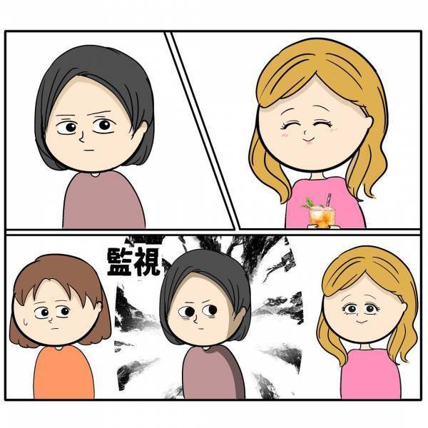 「素敵です〜♡」育児してるアピールをする育児放棄夫→後輩女が狙うも同僚が気づきまさかの行動に！