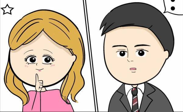 「しー♪」会社の後輩女が夫に近づき自分の連絡先をこっそり手渡し→まさかの展開に…あ然