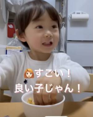 357万回再生！「早く食べたい〜」おやつが待ち遠しい男の子→我慢している姿が可愛すぎる件！