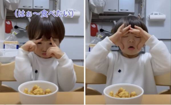 357万回再生！「早く食べたい〜」おやつが待ち遠しい男の子→我慢している姿が可愛すぎる件！