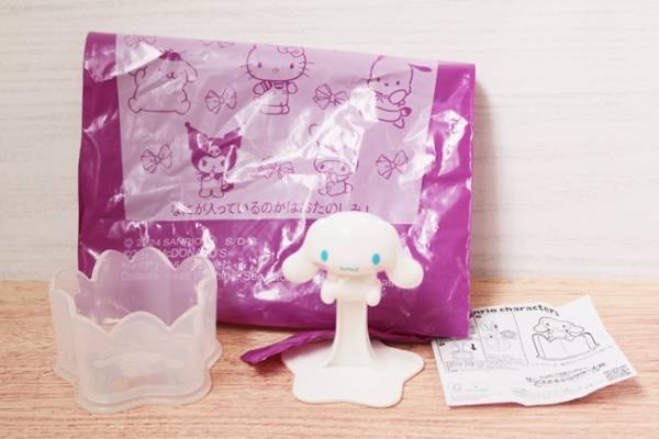 【ハッピーセット】マクドナルド新作「サンリオ」が超絶カワイイ♡4/12発売の第1弾を全部見せ！