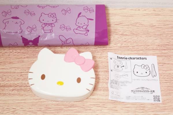 【ハッピーセット】マクドナルド新作「サンリオ」が超絶カワイイ♡4/12発売の第1弾を全部見せ！