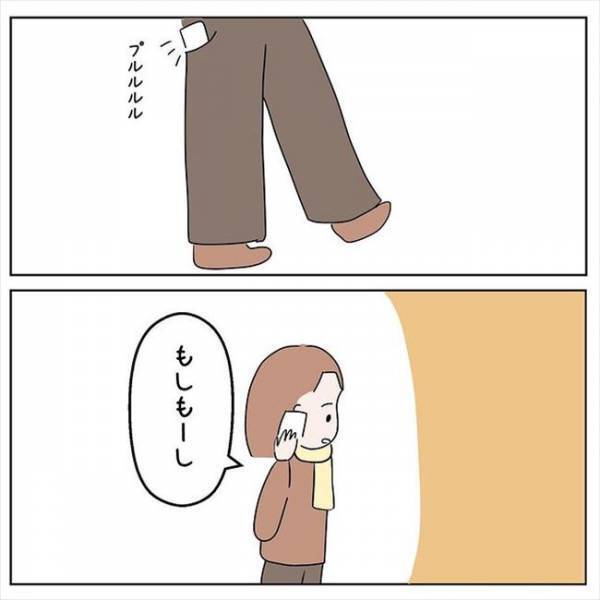 「あなたの両親まで敵に感じた」彼に包み隠さず打ち明けた本心は＜国籍問題で破局危機＞