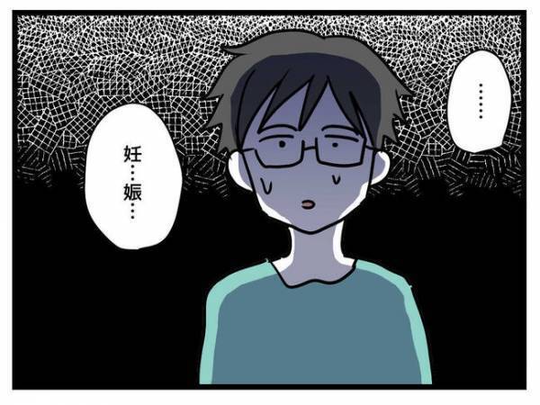 「え…妊娠？」10年以上付き合うも結婚する気のない彼→妊娠を告げるとまさかの反応に…あ然！